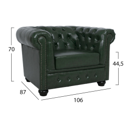 ΠΟΛΥΘΡΟΝΑ T.CHESTERFIELD HM3011.08 ΤΕΧΝΟΔΕΡΜΑ ΚΥΠΑΡΙΣΣΙ 106x87x70 εκ.