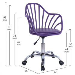 ΚΑΡΕΚΛΑ ΓΡΑΦΕΙΟΥ BECKY HM8457.06 ΡΡ ΣΕ ΜΩΒ ΧΡΩΜΑ 57Χ58Χ93 ΕΚ