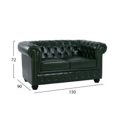 ΚΑΝΑΠΕΣ 2ΘΕΣΙΟΣ T.CHESTERFIELD HM3010.08 ΤΕΧΝΟΔΕΡΜΑ ΚΥΠΑΡΙΣΣΙ 150x90x72 εκ.