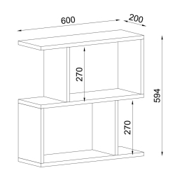 Τραπεζάκι Άκρης MATHRAKI Wenge Μοριοσανίδα/Μελαμίνη 60x20x60cm