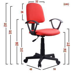 Καρέκλα Γραφείου ΔAΦNH Κόκκινο Ύφασμα 55x48x82-94cm