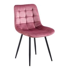 MYRIAM-R Καρέκλα Τραπεζαρίας, Μέταλλο Βαφή Μαύρο, Ύφασμα Velure Απόχρωση Dirty Pink 50x58x83cm