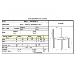 MINA ΚΑΡΕΚΛΑ ΜΕΤΑΛΛΙΚΗ ΜΑΥΡΗ/ΥΦΑΣΜΑ ΜΠΕΖ 43X48X97