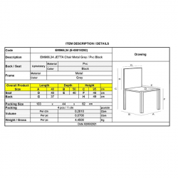 JETTA ΚΑΡΕΚΛΑ PVC ΜΑΥΡΟ/ΒΑΦΗ ΓΚΡΙ 40X50X95 CM