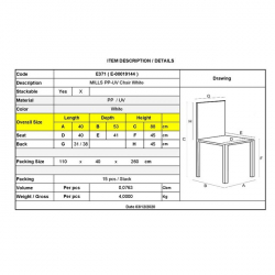 MILLS ΚΑΡΕΚΛΑ PP-UV ΑΣΠΡΗ 40x53x88 cm