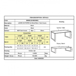LIZARD 3D PAPER Set : Τραπέζι 180x90cm + 2 Πάγκοι Μελαμίνη Μέταλλο Βαφή Μαύρο / Dark Acacia