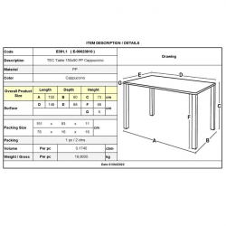 TEC Τραπέζι Τραπεζαρίας Κήπου - Βεράντας, PP Απόχρωση Cappuccino