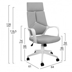 ΚΑΡΕΚΛΑ ΓΡΑΦΕΙΟΥ ANIVIA HM1054.21 ΓΚΡΙ και ΠΟΔΙ ΛΕΥΚΟ 64x61x126 εκ.