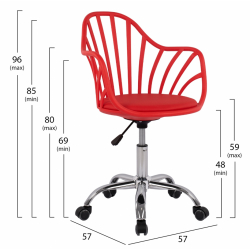 ΚΑΡΕΚΛΑ ΓΡΑΦΕΙΟΥ BECKY HM8457.04 ΣΕ ΚΟΚΚΙΝΟ ΧΡΩΜΑ 57Χ57Χ96 ΕΚ