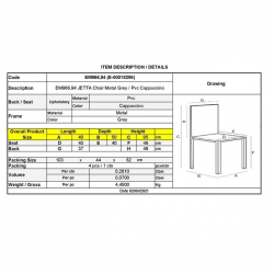 JETTA ΚΑΡΕΚΛΑ PVC CAPPUCCINO/ΒΑΦΗ ΓΚΡΙ 40X50X95 CM