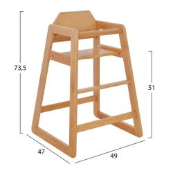 HM0166 ΚΑΡΕΚΛΑΚΙ ΠΑΙΔΙΚΟ ΞΥΛΙΝΟ ΦΥΣΙΚΟ 49X47X73,5