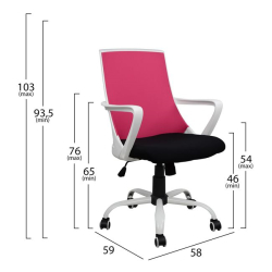 HM1053.05 ΚΑΡΕΚΛΑ ΓΡΑΦΕΙΟΥ ΡΟΖ MESH + ΠΟΔΙ ΧΡΩΜΙΟΥ