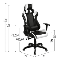 HM1056.04 ΠΟΛΥΘΡΟΝΑ GAMING ΜΑΥΡΟ-ΛΕΥΚΟ PU 67X70X134-124