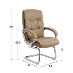 HM1088.09 ΠΟΛΥΘΡΟΝΑ ΕΠΙΣΚΕΠΤΗ ΣΕ CAMEL ΧΡΩΜΑ 63X58X104