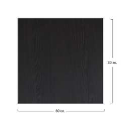 HM5231.03 ΕΠΙΦΑΝΕΙΑ ΤΡΑΠΕΖΙΟΥ 272 WERZALIT 80X80 ΣΕ WENGE ΧΡΩΜΑ