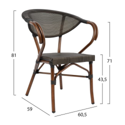 HM5025 ΠΟΛΥΘΡΟΝΑ ΑΛΟΥΜΙΝΙΟΥ BAMBOO LOOK ΚΑΦΕ ΜΕ TEXTLINE 60,5X59X81