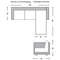 PORTLAND ΚΑΝΑΠΕΣ ΓΩΝΙΑ ΎΦΑΣΜΑ SAND/ΑΝΑΣΤΡΕΨΙΜΟΣ 203X140X85 H.88 cm