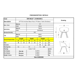 OPTIM ΠΟΛΥΘΡΟΝΑ STEEL ΜΑΥΡΟ/ PP ΜΑΥΡΟ/ΥΦΑΣΜΑ ΜΠΟΡΝΤΩ 54x51x79cm