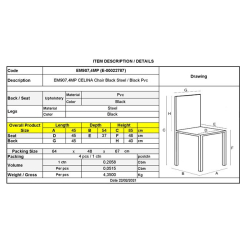 CELINA Καρέκλα Μέταλλο Βαφή Μαύρο / Pvc Μαύρο 45x54x85cm