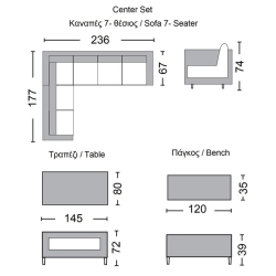 CENTER SET STEEL (ΤΡΑΠ+3Θ+3Θ ΓΩΝ+ΠΑΓΚ) WICKER ΓΚΡΙ/ΜΑΞ.ΣΚ.ΓΚΡΙ