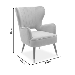 Lark Πολυθρόνα - μπερζέρα βελούδο σάπιο μήλο 65x74x90 cm