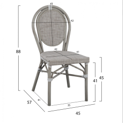 ΚΑΡΕΚΛΑ ΑΛΟΥΜΙΝΙΟΥ BAMBOO ΠΑΤΙΝΑ ΛΕΥΚΗ ΜΕ TEXTLINE 45x57x88εκ.