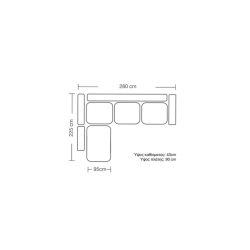 Boston Γωνιακός καναπές αριστερή γωνία ύφασμα elephant-ciel 280x225x90cm