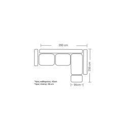 Luxury II Γωνιακός καναπές δεξιά γωνία ύφασμα elephant-ciel 290x235x95cm