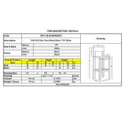 PENTOS Σκαμπό BAR, Μέταλλο Βαφή Μαύρο, PP Άσπρο 49x46x76/83cm