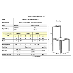 JETTA Καρέκλα Τραπεζαρίας Κουζίνας, Μέταλλο Χρώμιο, Pvc Μαύρο, Full K/D - Συσκ.6 40x50x95cm