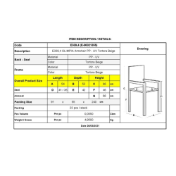 OLIMPIA ΠΟΛΥΘΡΟΝΑ ΣΤΟΙΒΑΖΟΜΕΝΗ ΠΛΑΣΤΙΚΗ TORTORA 54x52x86cm